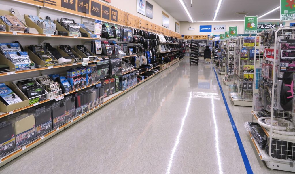 自動車用品・カー用品のフランチャイズ・代理店募集一覧