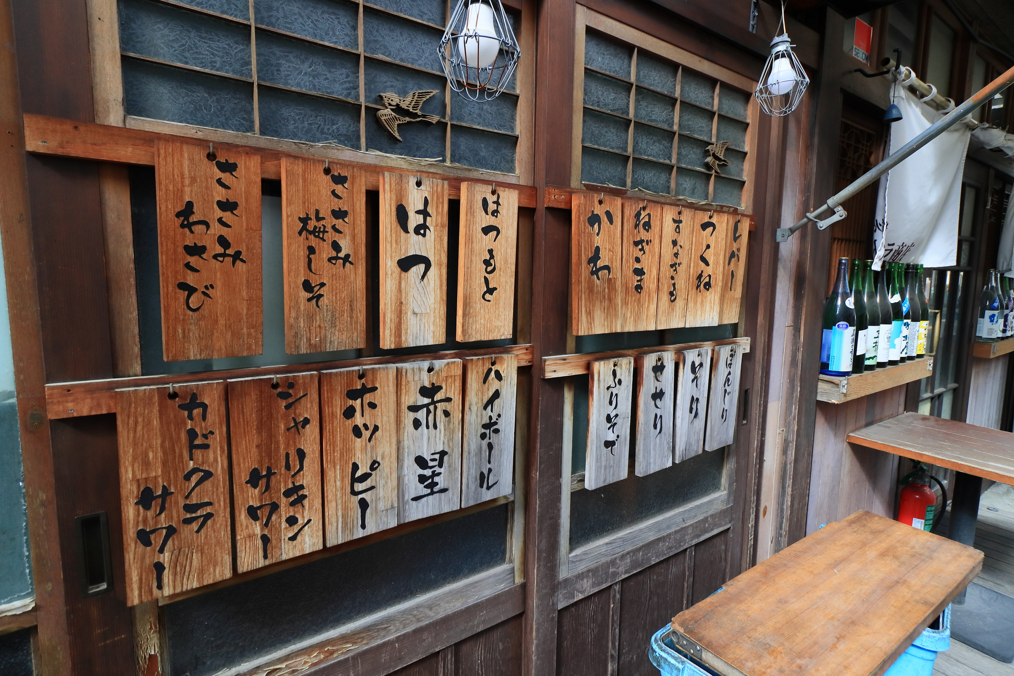 立ち飲み居酒屋・スタンディングバーのフランチャイズ・代理店募集一覧